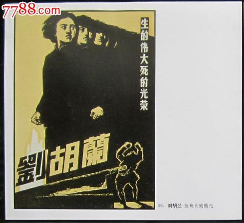 哪里能办理学历证书